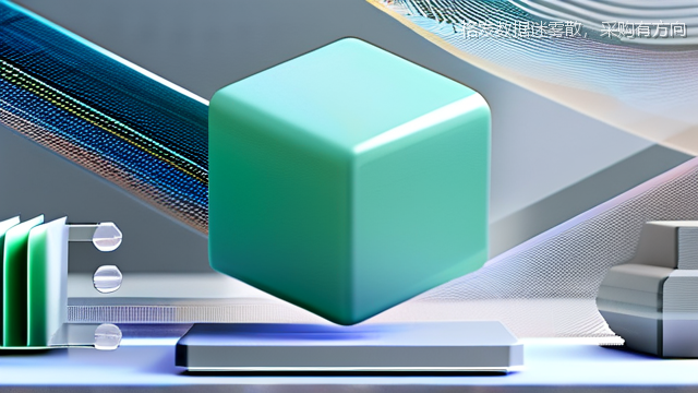 格发数据迷雾散，采购有方向